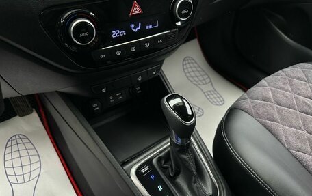 Hyundai Solaris II рестайлинг, 2017 год, 1 319 000 рублей, 17 фотография