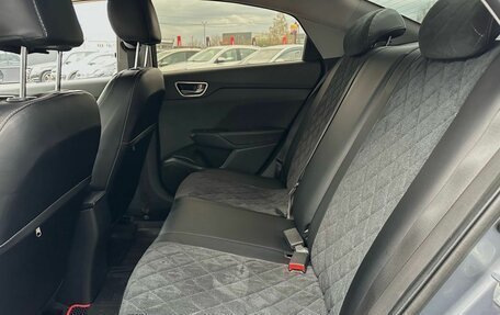 Hyundai Solaris II рестайлинг, 2017 год, 1 319 000 рублей, 25 фотография