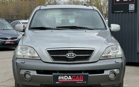 KIA Sorento IV, 2003 год, 659 000 рублей, 2 фотография