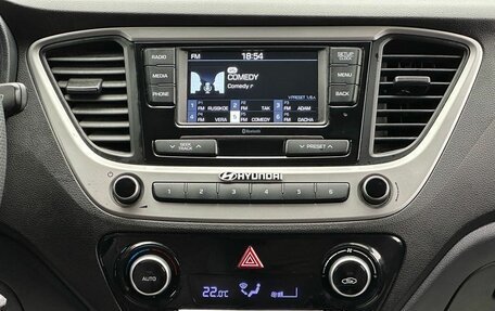 Hyundai Solaris II рестайлинг, 2017 год, 1 319 000 рублей, 20 фотография