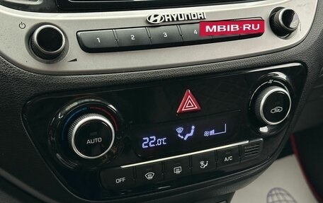 Hyundai Solaris II рестайлинг, 2017 год, 1 319 000 рублей, 18 фотография