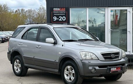 KIA Sorento IV, 2003 год, 659 000 рублей, 3 фотография