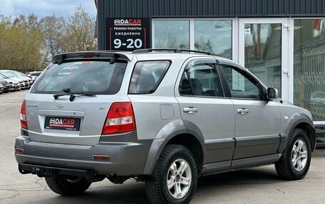 KIA Sorento IV, 2003 год, 659 000 рублей, 6 фотография