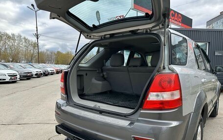 KIA Sorento IV, 2003 год, 659 000 рублей, 14 фотография
