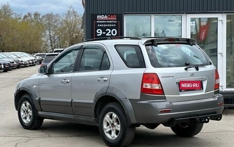 KIA Sorento IV, 2003 год, 659 000 рублей, 5 фотография