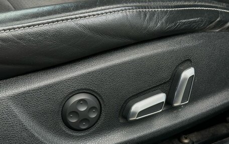 Audi A6, 2015 год, 2 499 000 рублей, 27 фотография