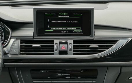 Audi A6, 2015 год, 2 499 000 рублей, 24 фотография