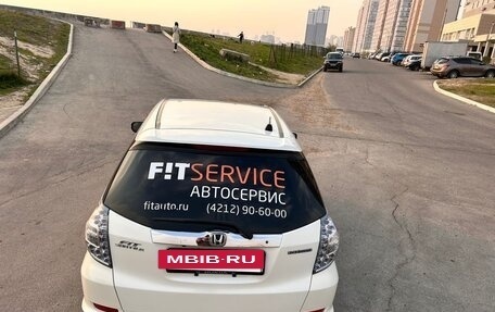 Honda Fit Shuttle I рестайлинг, 2012 год, 975 000 рублей, 8 фотография