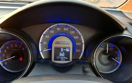 Honda Fit Shuttle I рестайлинг, 2012 год, 975 000 рублей, 22 фотография