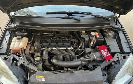 Ford Focus II рестайлинг, 2005 год, 399 999 рублей, 8 фотография