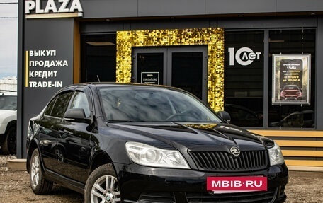 Skoda Octavia, 2011 год, 699 000 рублей, 2 фотография