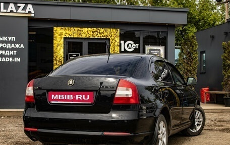 Skoda Octavia, 2011 год, 699 000 рублей, 3 фотография