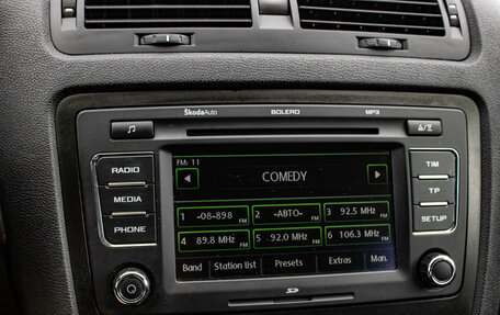 Skoda Octavia, 2011 год, 699 000 рублей, 17 фотография