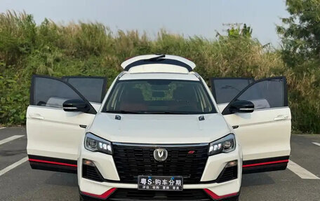 Changan CS75 I рестайлинг, 2021 год, 1 270 000 рублей, 24 фотография