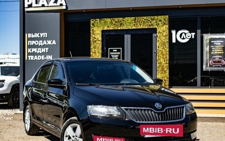 Skoda Rapid I, 2014 год, 1 179 000 рублей, 2 фотография