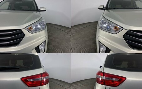Hyundai Creta I рестайлинг, 2018 год, 1 598 000 рублей, 4 фотография