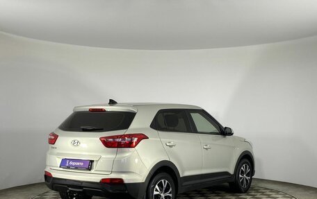Hyundai Creta I рестайлинг, 2018 год, 1 598 000 рублей, 5 фотография