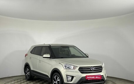 Hyundai Creta I рестайлинг, 2018 год, 1 598 000 рублей, 2 фотография