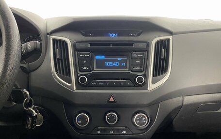 Hyundai Creta I рестайлинг, 2018 год, 1 598 000 рублей, 17 фотография