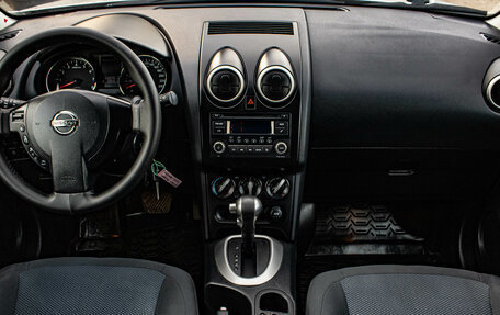 Nissan Qashqai, 2013 год, 1 079 000 рублей, 5 фотография