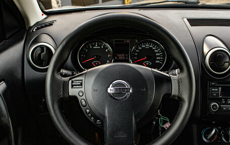 Nissan Qashqai, 2013 год, 1 079 000 рублей, 6 фотография