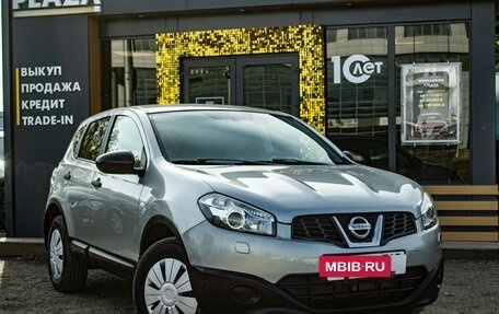 Nissan Qashqai, 2013 год, 1 079 000 рублей, 2 фотография