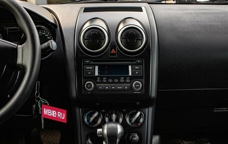 Nissan Qashqai, 2013 год, 1 079 000 рублей, 7 фотография