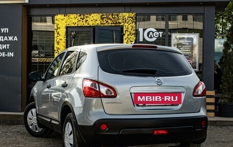 Nissan Qashqai, 2013 год, 1 079 000 рублей, 4 фотография