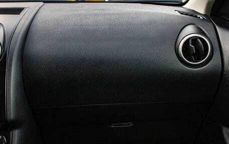 Nissan Qashqai, 2013 год, 1 079 000 рублей, 8 фотография