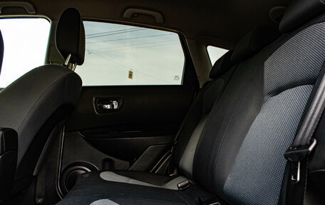 Nissan Qashqai, 2013 год, 1 079 000 рублей, 10 фотография
