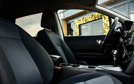 Nissan Qashqai, 2013 год, 1 079 000 рублей, 12 фотография