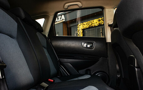 Nissan Qashqai, 2013 год, 1 079 000 рублей, 11 фотография