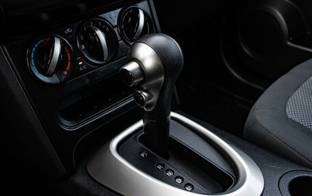 Nissan Qashqai, 2013 год, 1 079 000 рублей, 18 фотография