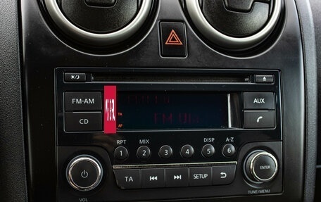 Nissan Qashqai, 2013 год, 1 079 000 рублей, 16 фотография