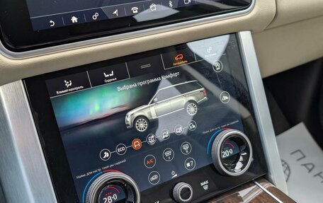 Land Rover Range Rover IV рестайлинг, 2021 год, 9 499 000 рублей, 24 фотография