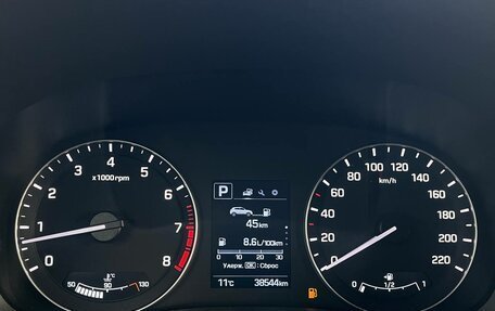 Hyundai Creta I рестайлинг, 2021 год, 2 350 000 рублей, 9 фотография