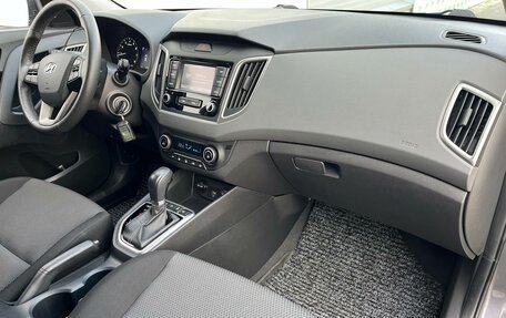 Hyundai Creta I рестайлинг, 2021 год, 2 350 000 рублей, 10 фотография