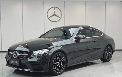 Mercedes-Benz C-Класс, 2022 год, 3 536 000 рублей, 1 фотография