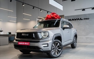Haval H7, 2025 год, 3 649 000 рублей, 1 фотография