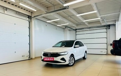 Volkswagen Polo VI (EU Market), 2020 год, 1 699 000 рублей, 1 фотография