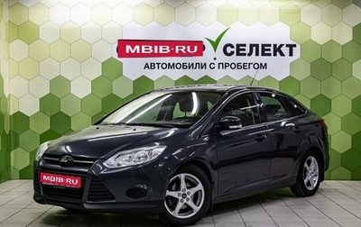 Ford Focus III, 2012 год, 700 000 рублей, 1 фотография