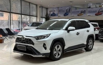 Toyota RAV4, 2022 год, 2 650 000 рублей, 1 фотография