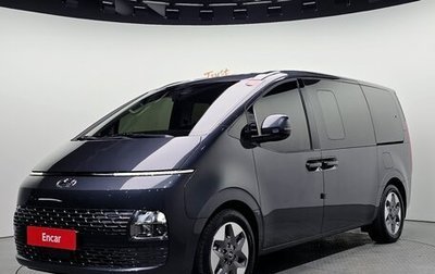 Hyundai Staria, 2021 год, 2 500 000 рублей, 1 фотография