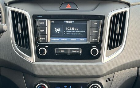 Hyundai Creta I рестайлинг, 2021 год, 2 350 000 рублей, 18 фотография