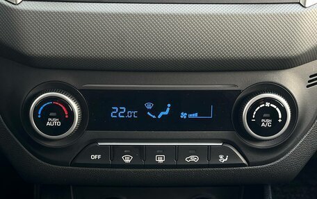 Hyundai Creta I рестайлинг, 2021 год, 2 350 000 рублей, 19 фотография