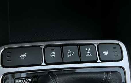 Hyundai Creta I рестайлинг, 2021 год, 2 350 000 рублей, 20 фотография