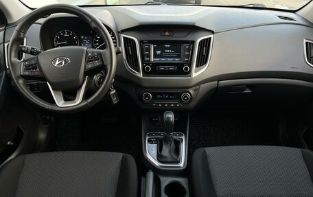Hyundai Creta I рестайлинг, 2021 год, 2 350 000 рублей, 21 фотография