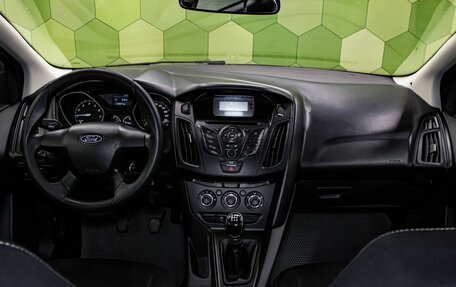 Ford Focus III, 2012 год, 700 000 рублей, 12 фотография