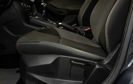 Ford Focus III, 2012 год, 700 000 рублей, 19 фотография