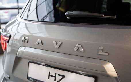Haval H7, 2025 год, 3 649 000 рублей, 16 фотография